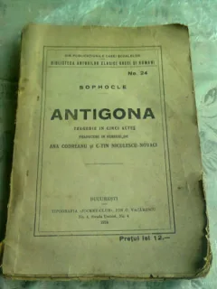 ANTIGONA - SOFOCLE