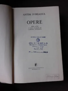 ANTIM IVIREANUL - OPERE {Didahii, Chipurile vechiului si noului testament, Invatatura bisericeasca, s.a.}