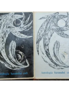 ANTOLOGIA BASMULUI CULT 2 VOLUME