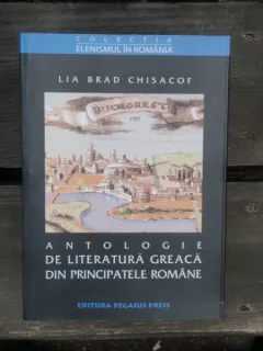 ANTOLOGIE DE LITERATURA GREACA DIN PRINCIPATELE ROMANE