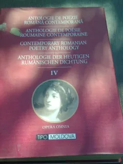 ANTOLOGIE DE POEZIE ROMANA CONTEMPORANA VOL. IV