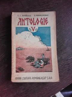 ANTOLOGIE, VOL.II - C.I. BONDESCU, D. MARACINEANU  EDITIA I