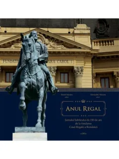 Anul regal - Daniel Sandru, Alexandru Muraru