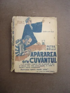APARAREA ARE CUVANTUL - PETRE BELLU  (EDITIA A IV-A)