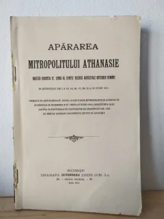 Apararea Mitropolitului Athanasie