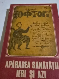 APARAREA SANATATII IERI SI AZI - G. BRATESCU