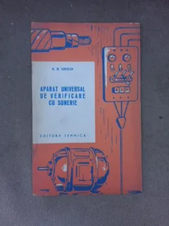Aparat universal de verificare cu sonerie - N.M. Sokolov