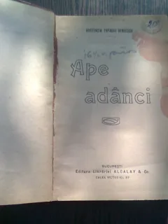 APE ADANCI - HORTENSIA PAPADAT - BENGESCU