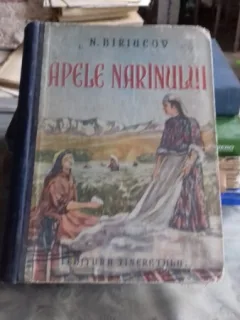 APELE NARINULUI - N. BIRIUCOV