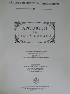 Apologeti de limba greaca