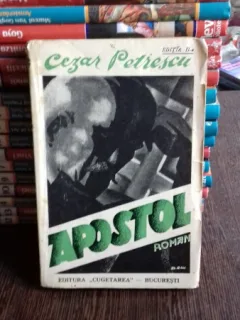 APOSTOL - CEZAR PETRESCU