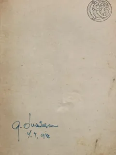 Aqua Forte - Eugen Lovinescu -din biblioteca lui Geo Dumitrescu