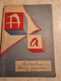 ARITMETICA, CAIET DE EXERCITII POPESCU MARIUS CLASA V B, ANUL 1961-1962