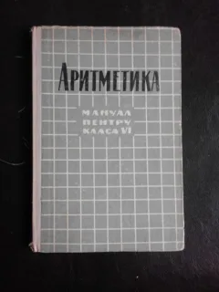 Aritmetica, manual pentru clasa a VI-a, carte in limba rusa