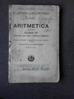 ARITMETICA PENTRU CLASA A II-A GIMNAZII, LICEE, SCOLI NORMALE, SEMINARII - AL. ANDRONIC