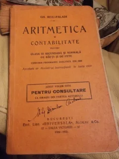 Aritmetica si contabilitatepentru clasa a III-a secundara si normala de baieti si fete - Gh. Beiu Paladi