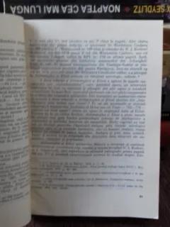 ARITMOLOGHIA. ETICA - NICOLAE MILESCU