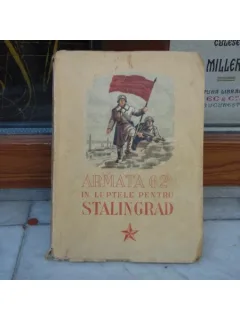 Armata 62A in luptele pentru Stalingrad , A. D. Stupov , 1950