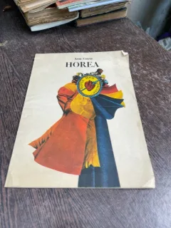 Aron Cotrus - Horea (ilustratii de Val Munteanu)