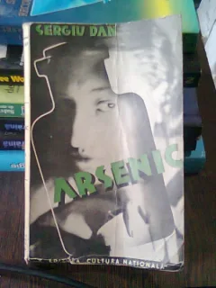 ARSENIC - SERGIU DAN