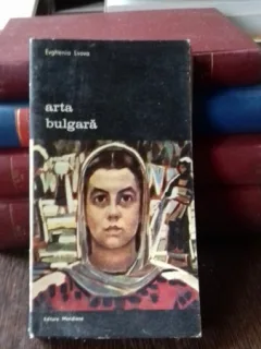 ARTA BULGARA - EVGHENIA LVOVA
