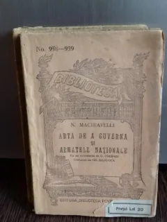 ARTA DE A GUVERNA SI ARMATELE NATIONALE - N. MACHIAVELLI