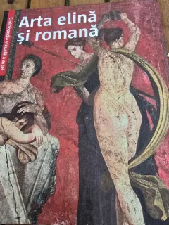Arta elina si romana - enciclopedia vizuala a artei , Album