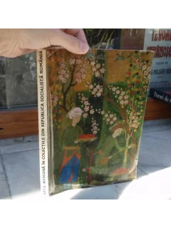 Arta iraniana in colectiile din Republica Socialista Romania , Arta