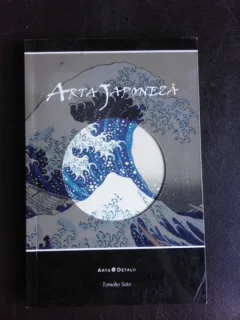 Arta japoneza - Tomoko Sato