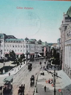 Carte postala, Bucuresti, Calea Victoriei, 1936
