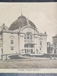 Carte postala, necirculata, Cernauti Teatrul National, inceput de secol XX