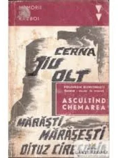 ASCULTAND CHEMAREA - POLIHRON DUMITRESCU