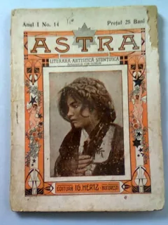 ASTRA LITERARA, ARTISTICA, STIINTIFICA NR. 14/AN 1