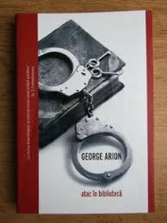 ATAC IN BIBLIOTECA - GEORGE ARION