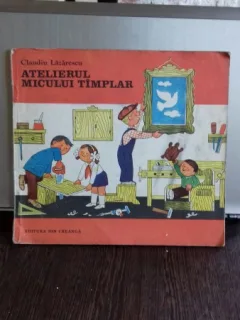 ATELIERUL MICULUI TIMPLAR - CLAUDIU LAZARESCU