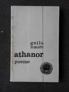 ATHANOR, POEME - GELLU NAUM, COPERTA DE PETRE VULCANESCU
