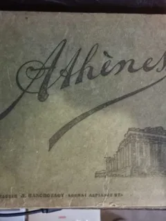 Athens 1997