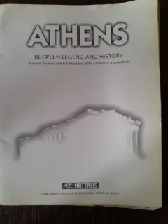 Athens between legend and history