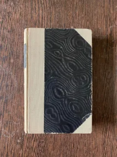 Auguste Bailly Byzance