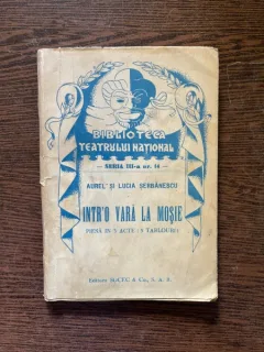 Aurel Lucia Serbanescu Intr-o vara la mosie