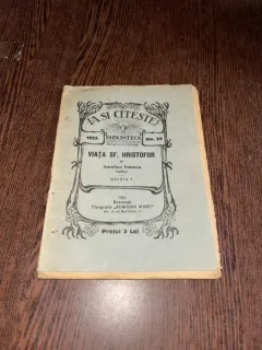 Aurelian Ionescu Viata Sf Hristofor (editia I, 1925)