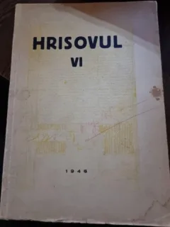 Aurelian Sacerdoteanu - Hrisovul VI. Buletinul scoalei de Arhivistica