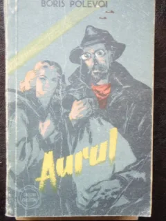 AURUL - BORIS POLEVOI