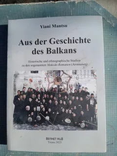 Aus der Geschichte des Balkans - Yiani Mantsu
