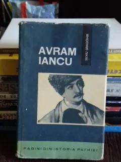 AVRAM IANCU - SILVIU DRAGOMIR