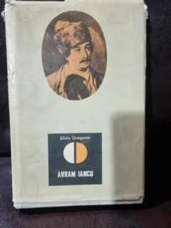 AVRAM IANCU - SILVIU DRAGOMIR