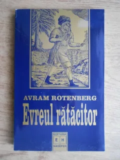 Avram Rotenberg ,Evreul ratacitor