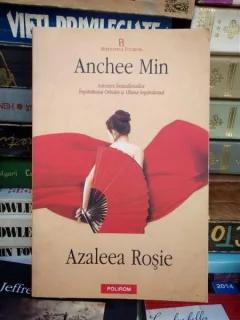 AZALEEA ROSIE , ANCHEE MIN
