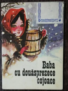 BABA CU DOUASPREZECE COJOACE - SIMION FLOREA MARIAN