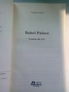 BABEL PALACE - VINTILA CORBUL